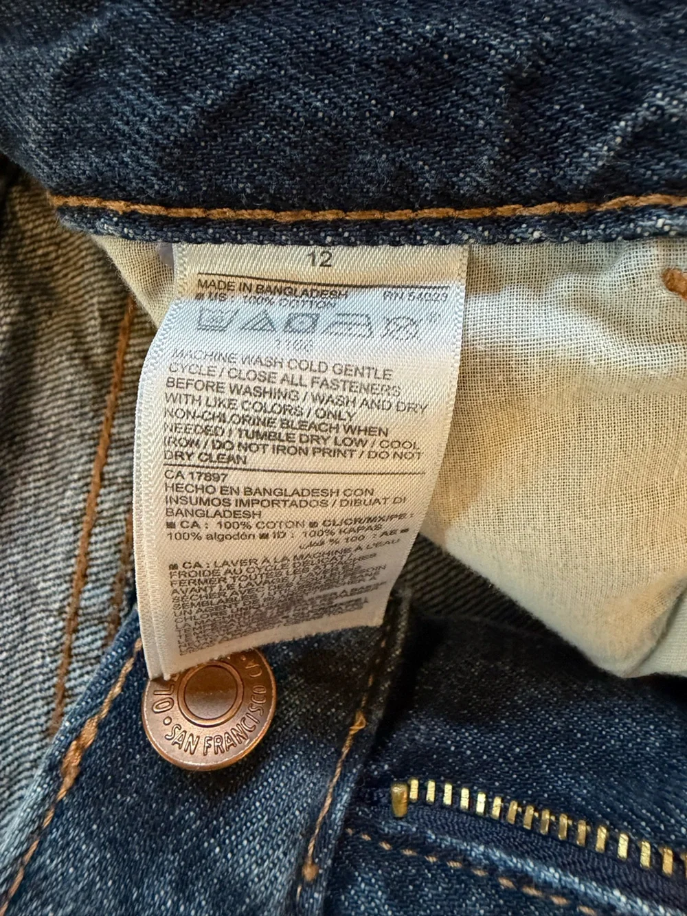 Old Navy Distressed Dark Blue Denim Shorts